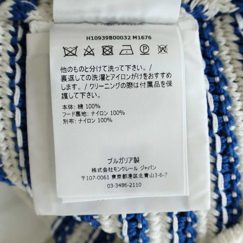 MONCLER(モンクレール) CARDIGAN TRICOT ニット半袖パーカー ブルー/ホワイト コットン 9B00032 レディース