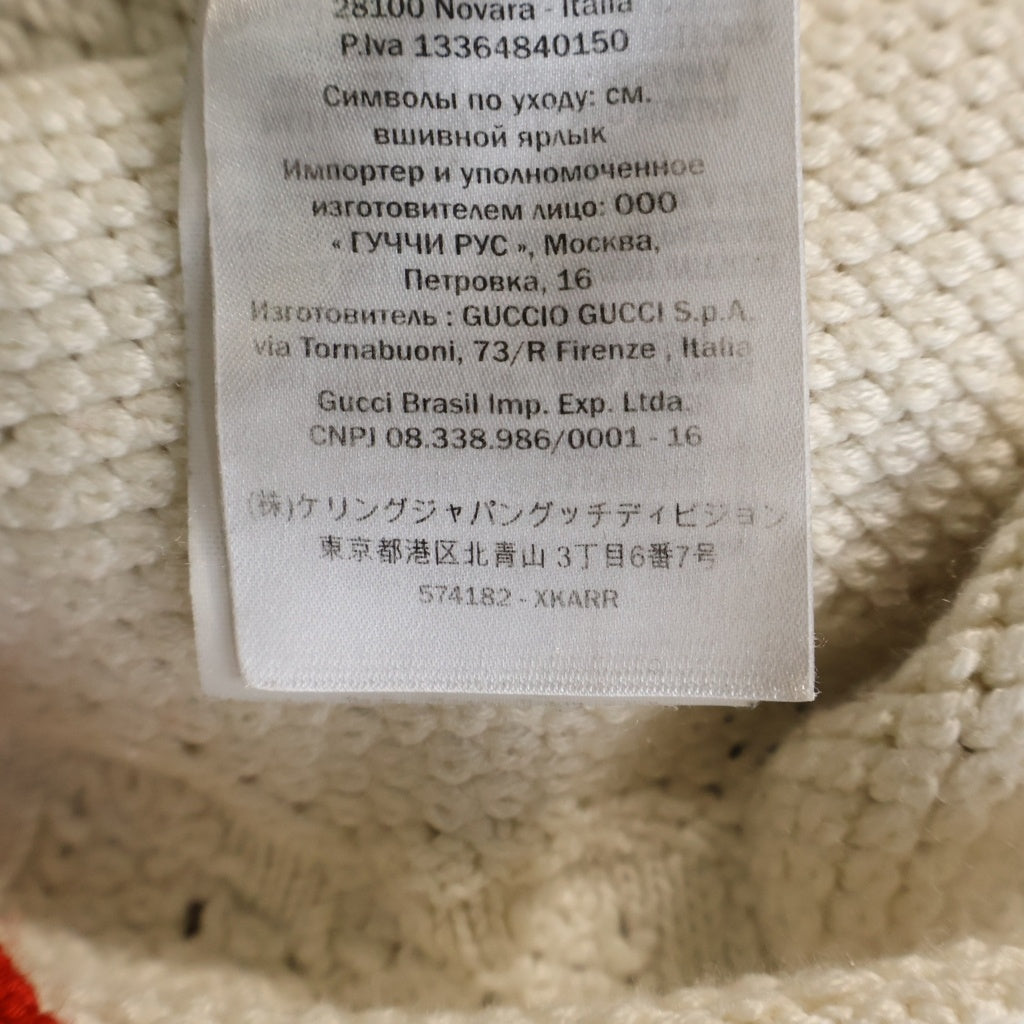 GUCCI(グッチ) シルヴィ ウェブ ニット カーディガン ホワイト×レッド 574182 XKARR