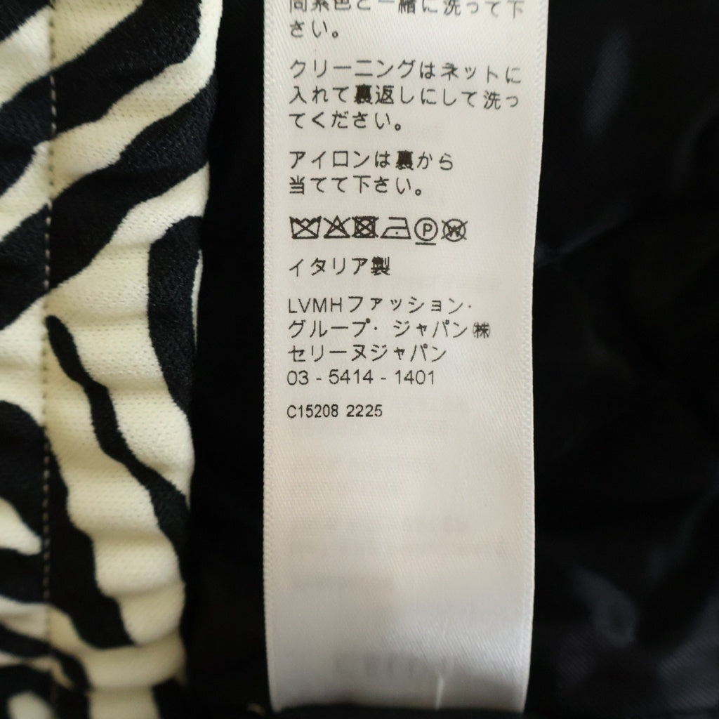 CELINE(セリーヌ) 22AW ダブルフェイス トラックジャケット ブラック ゼブラ 2Y880426S レディース