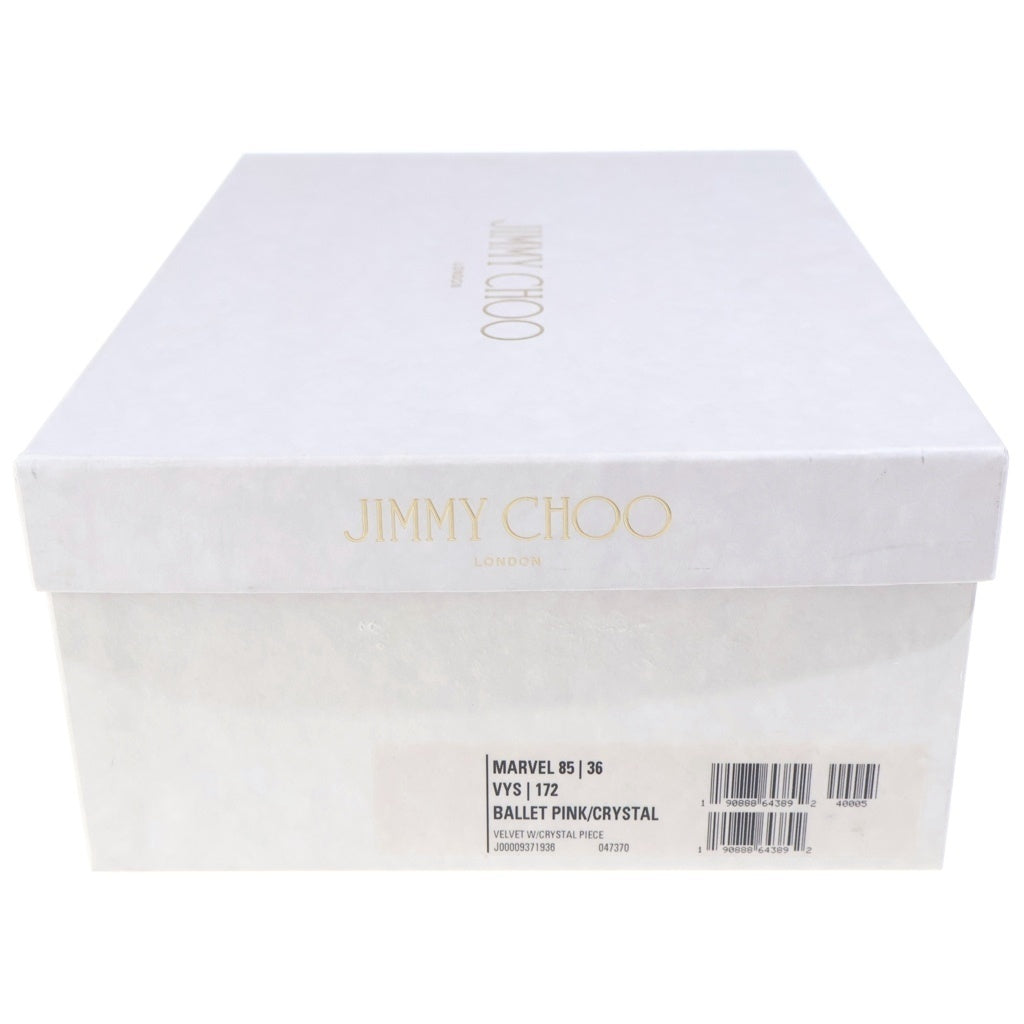 JIMMY CHOO(ジミーチュウ) ヒール パンプス ビジュー スタッズ スエード ブラウン レディース
