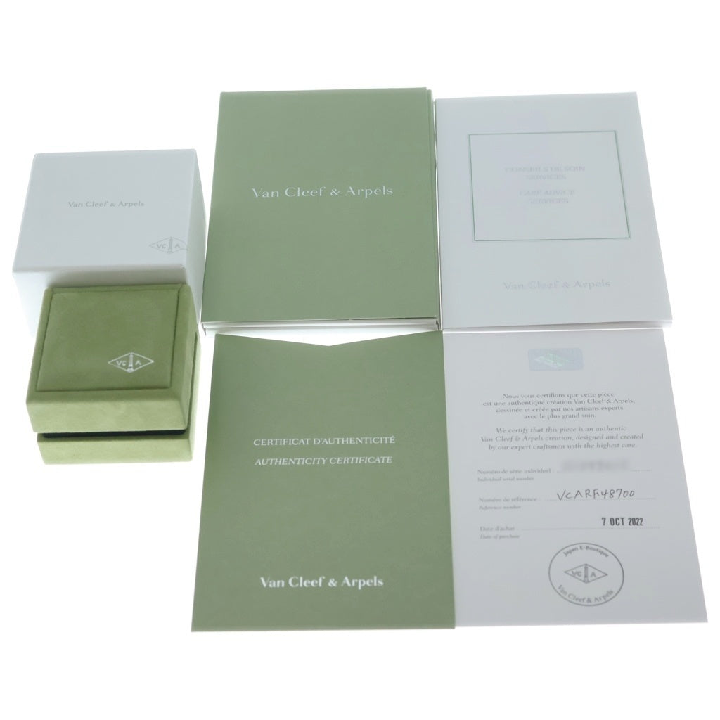 Van Cleef & Arpels(ヴァンクリーフアンドアーペル) ヴィンテージアルハンブラ マザーオブパール ネックレス Au750 ホワイトゴールド JD777472 レディース