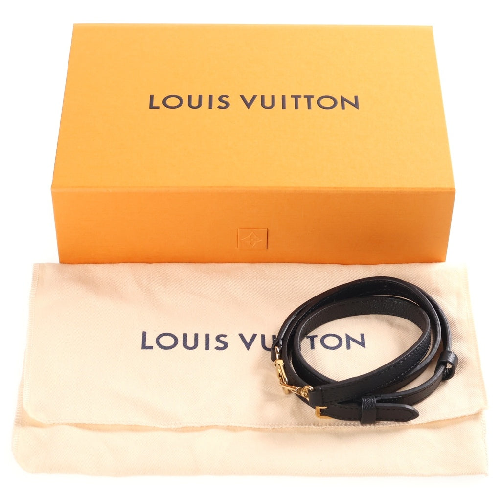 LOUIS VUITTON(ルイヴィトン) モノグラム アンプラント ミニ バムバッグ チェーンショルダーバッグ ノワール ブラック M46917 RFID レディース