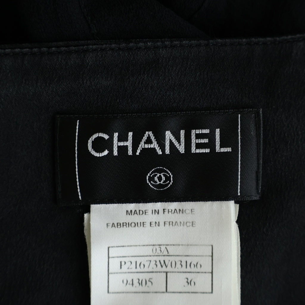 CHANEL(シャネル) 03AW VINTAGE Pleats Flare Skirt プリーツフレアスカート シルク フランス製 ブラック P21673W03166 レディース