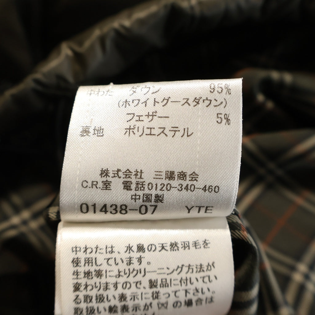BURBERRY BLACK LABEL(バーバリー ブラックレーベル) フード付きキルティング ナイロンダウンジャケット カーキ #LL D1F16-815-78