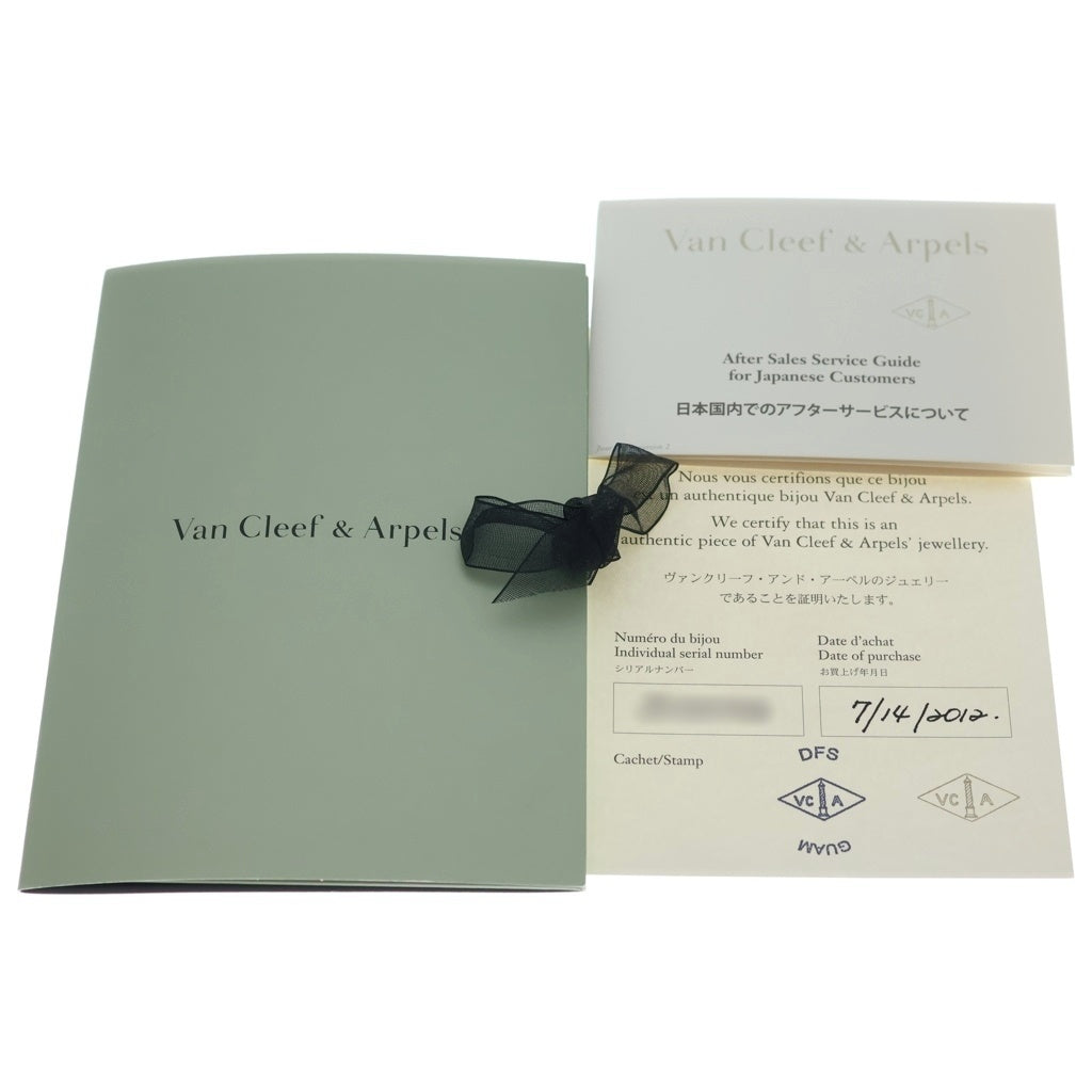 Van Cleef & Arpels(ヴァンクリーフアンドアーペル) ヴィンテージアルハンブラ マザーオブパール ネックレス K18YG イエローゴールド VCARA45900 レディース