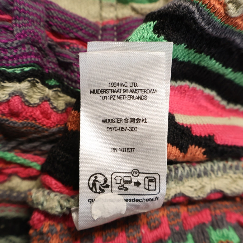 SUPREME(シュプリーム) ×Coogi 23SS Basketball Jersey Multi クージーバスケットボールジャージー ケーブルニットタンクトップ マルチカラー #XL