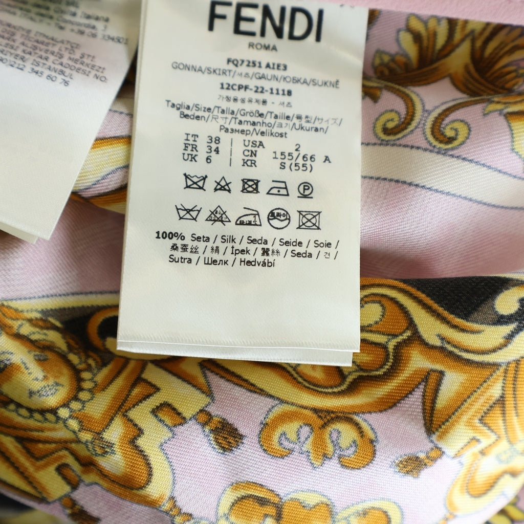 FENDI(フェンディ) ×VERSACE フェンダーチェ プリーツ スカート シルク ピンク/ゴールド FQ7251 レディース