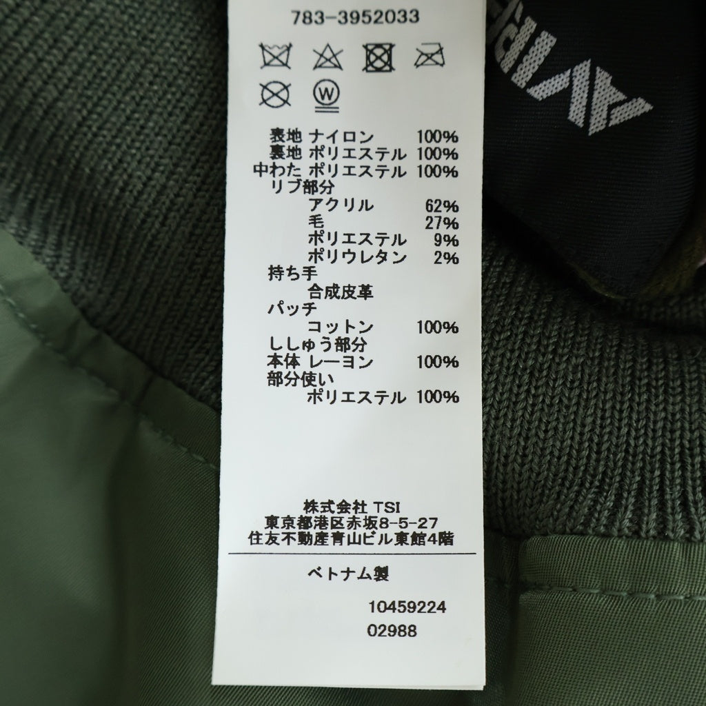AVIREX(アヴィレックス) トムキャット MA-1 ボンバージャケット 中綿ブルゾン カーキ #M 783-3952033