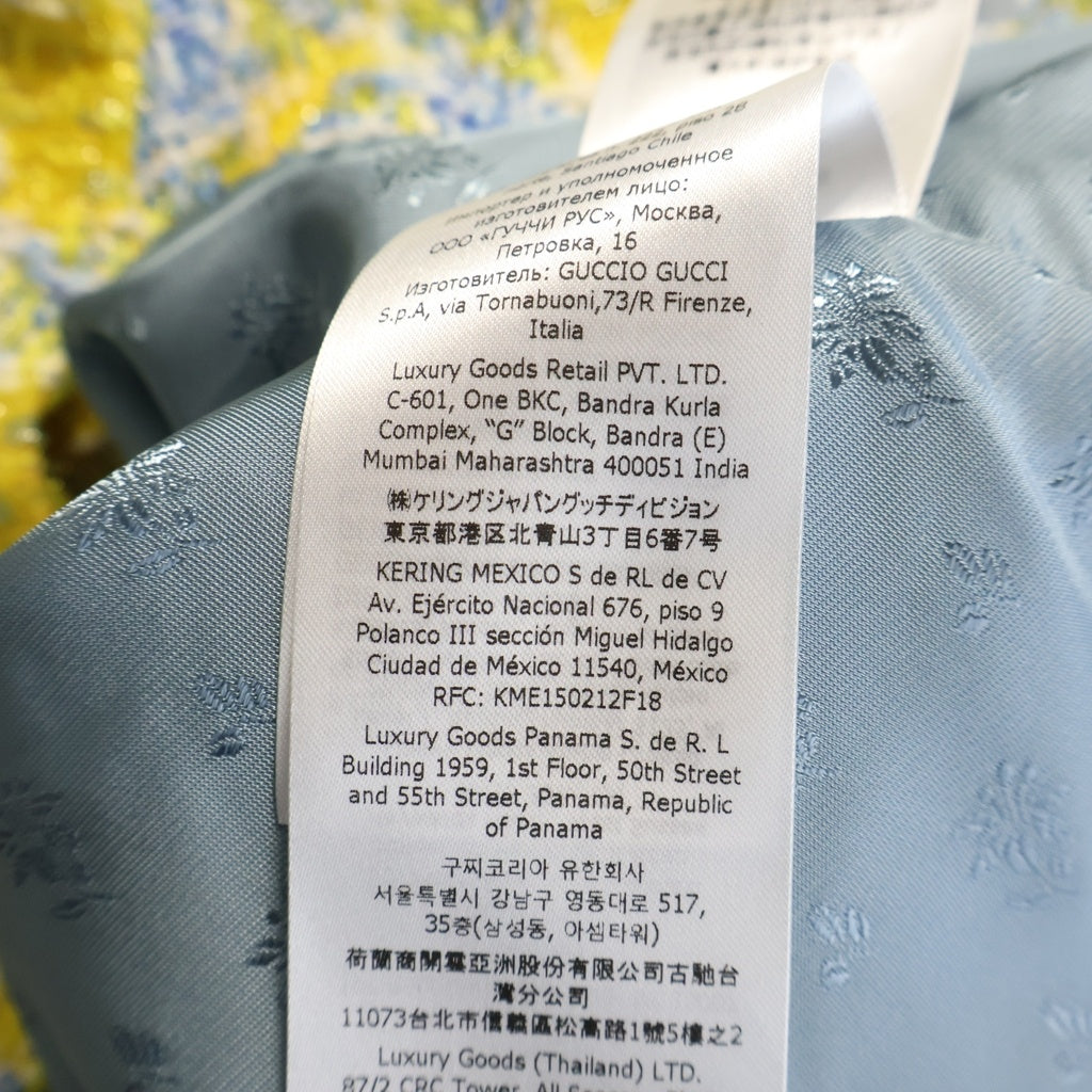 GUCCI(グッチ) インターロッキングG ツイード テーラードジャケット イエロー/ブルー 752649 レディース