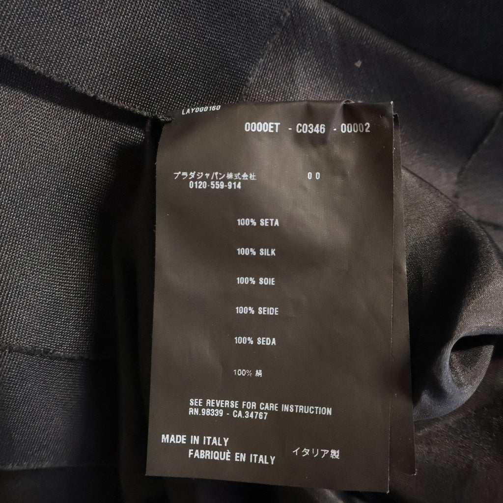 PRADA(プラダ) バックジップフリル ノースリーブひざ丈ワンピース ドレス ブラック #40 0000ET-C0346-00002 レディース