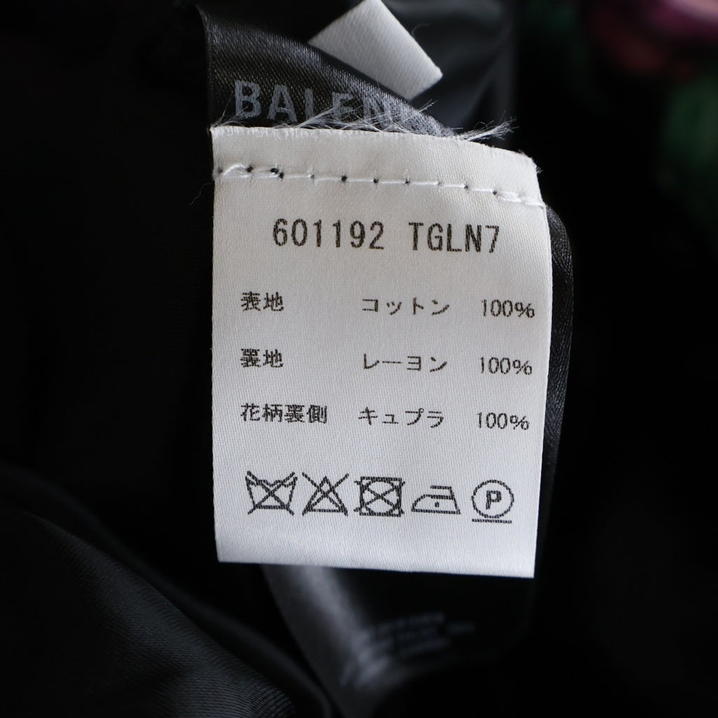 BALENCIAGA(バレンシアガ) フラワープリント スカート ブラック×マルチカラー #36 601192 TGLN7 レディース