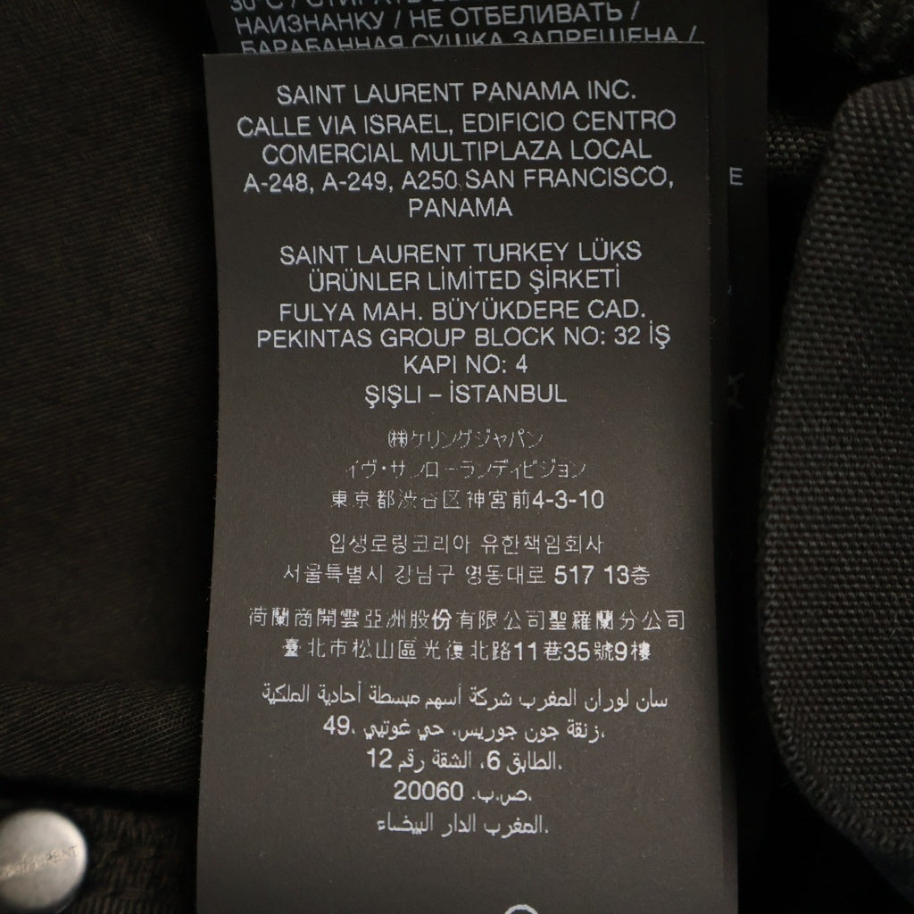 SAINT LAURENT PARIS(サンローランパリ) アイコニック ル スモーキング ローウエスト トラウザー タキシードパンツ ブラック 4607849
