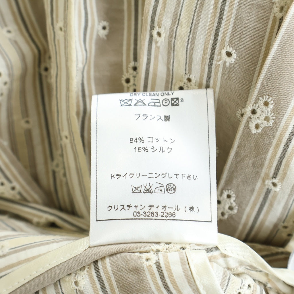 Christian Dior(クリスチャンディオール) ストライプ ロングスカート ベージュ コットン/シルク 6P12033351 レディース