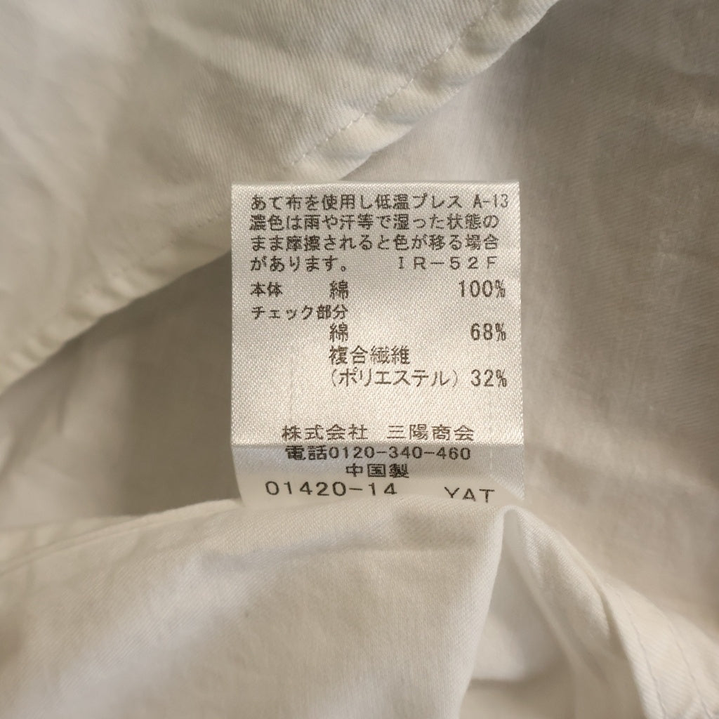 BLACK LABEL CRESTBRIDGE(ブラックレーベルクレストブリッジ) チェック柄 長袖シャツ ホワイト 51M05-605-02