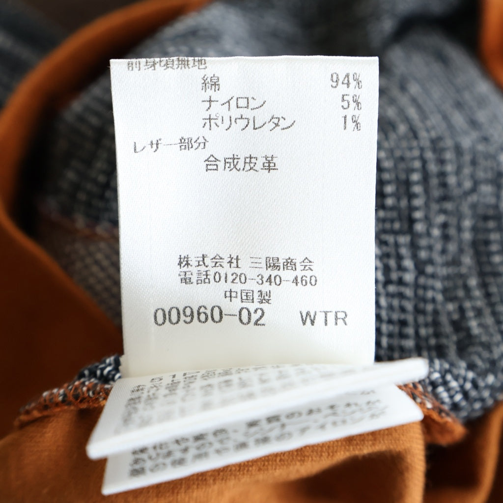 BLACK LABEL CRESTBRIDGE(ブラックレーベルクレストブリッジ) クルーネック ニット ランダムチェック 切替 ブラウン コットン 51P24-223-54