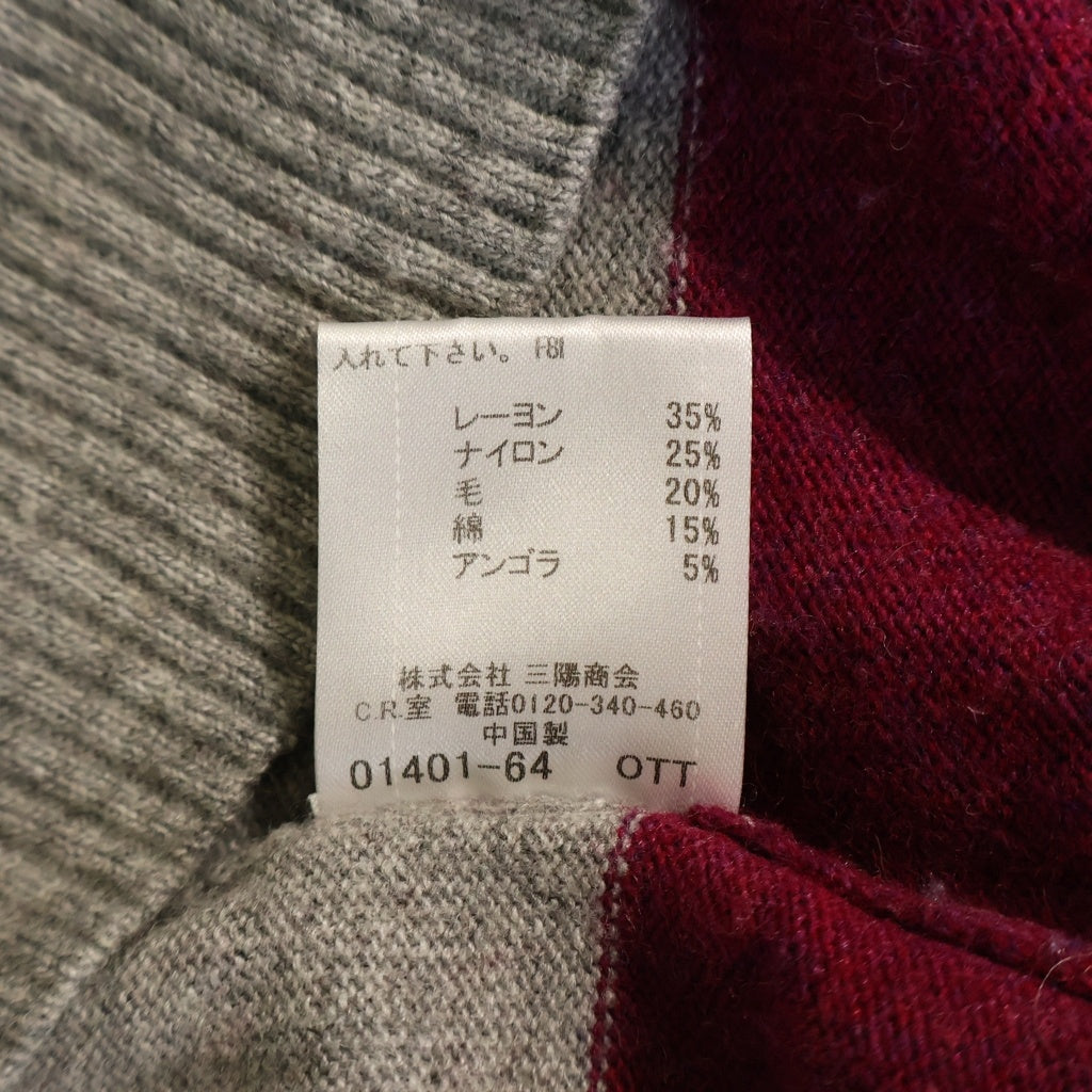 BURBERRY BLACK LABEL(バーバリー ブラックレーベル) クルーネック ニット ボーダー グレー/パープル レーヨン