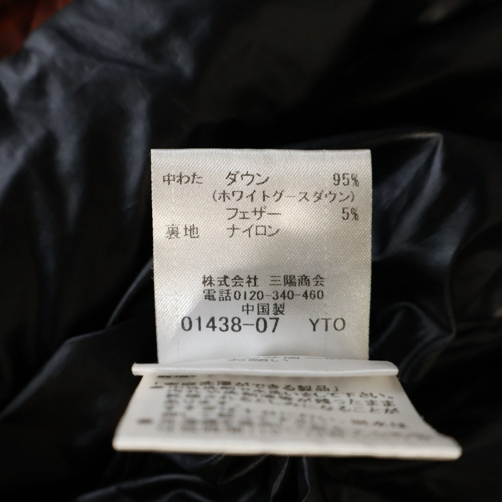 BLACK LABEL CRESTBRIDGE(ブラックレーベルクレストブリッジ) ナイロン ダウン ジャケット レッド/イエロー 51F04-803-15