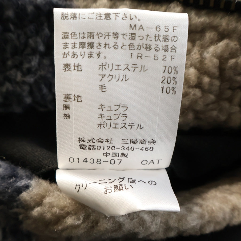 BLACK LABEL CRESTBRIDGE(ブラックレーベルクレストブリッジ) チェック柄 ジップアップ ボアジャケット フリース ベージュ/グレー ウール