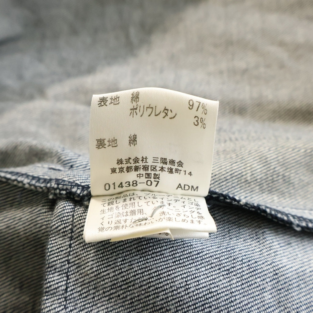 BURBERRY BLACK LABEL(バーバリー ブラックレーベル) フラワープリント デニムジャケット インディゴ ノバチェック