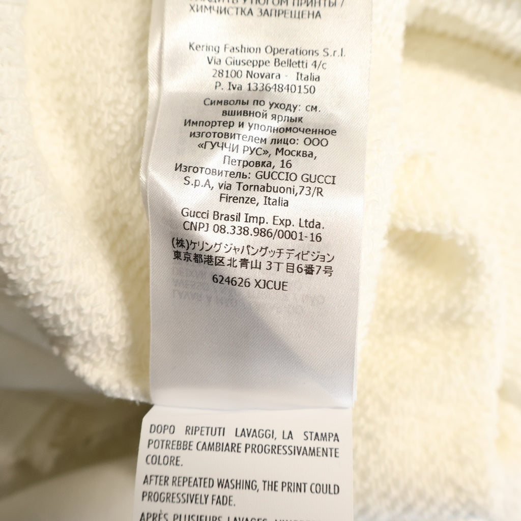 GUCCI(グッチ) クロップド スウェット 半袖 コットン アイボリー 624626 レディース