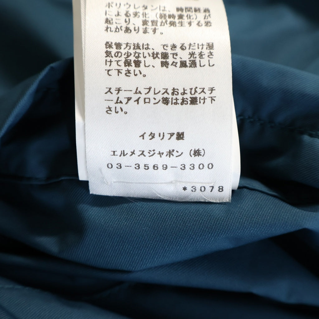 HERMES(エルメス) リバーシブル ナイロンジャケット フード付き ネイビー/ターコイズブルー