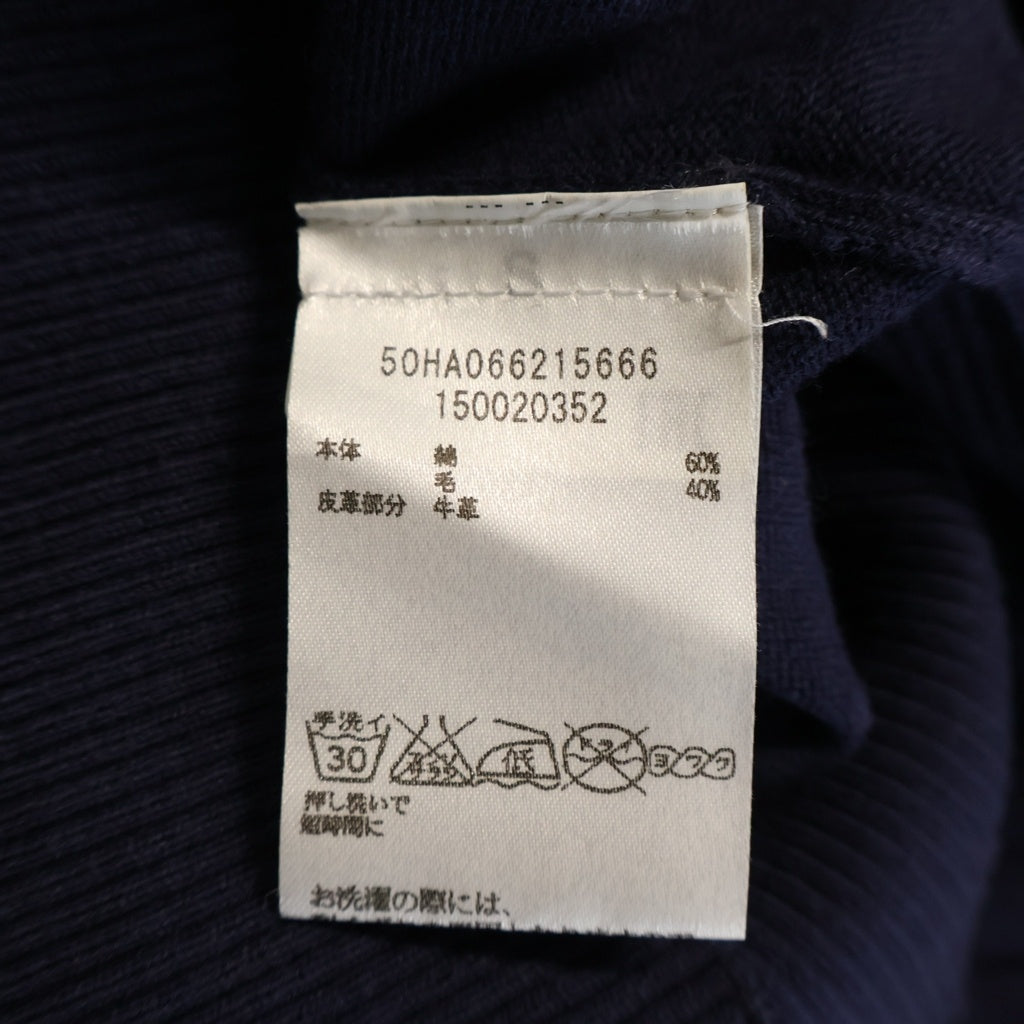 Maison Margiela(メゾンマルジェラ) 14番 エルボーパッチ コットンウール ニットカーディガン ネイビー 50HA066215666