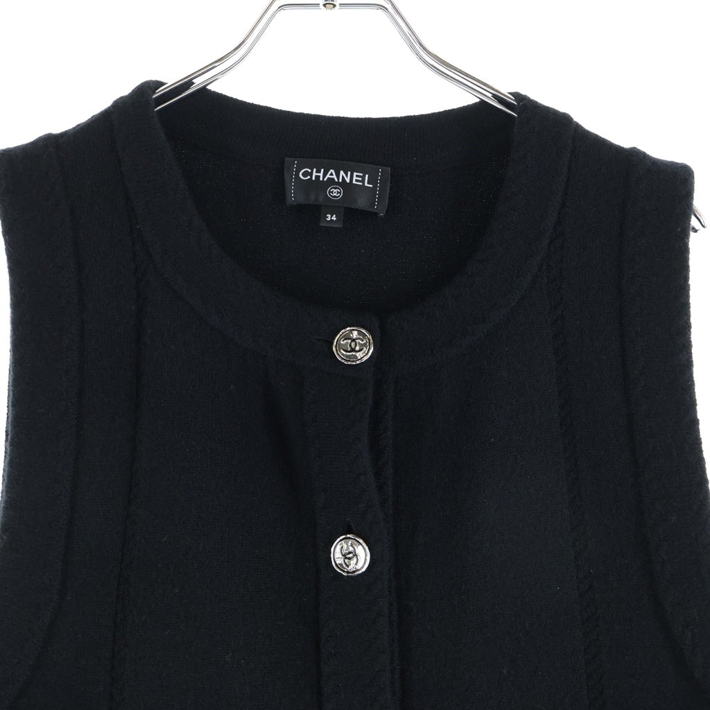 CHANEL(シャネル) Cashmere Knit Vest カシミヤニットベスト マトラッセ4ポケット ブラック P77855K11239 レディース