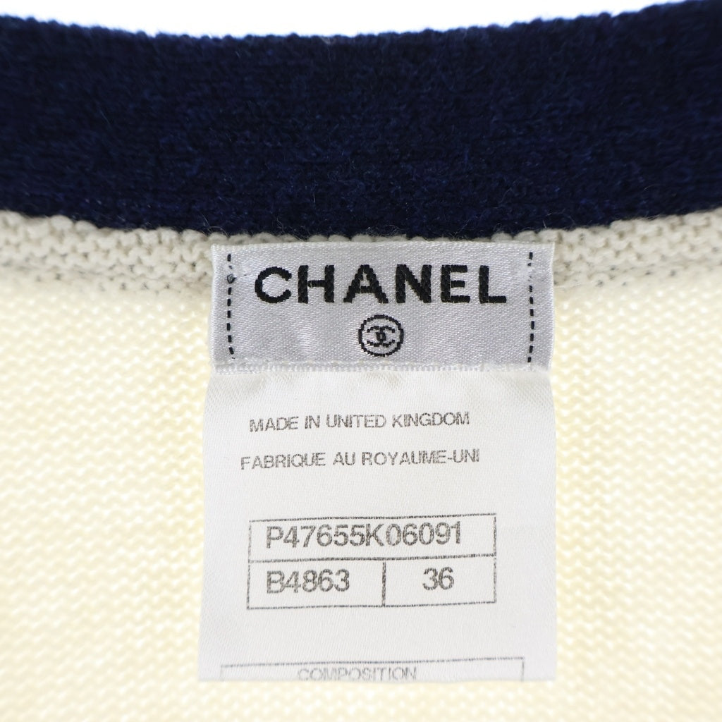 CHANEL(シャネル) ココマーク ボタン ロング カーディガン カシミヤ アイボリー/ネイビー P47655K06091 レディース