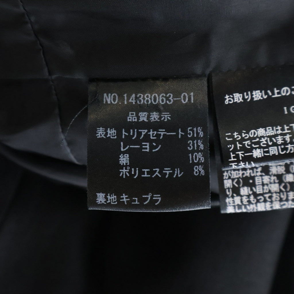 Chloe(クロエ) FORMALライン 7分袖 ロングワンピース ドレス ブラック レディース