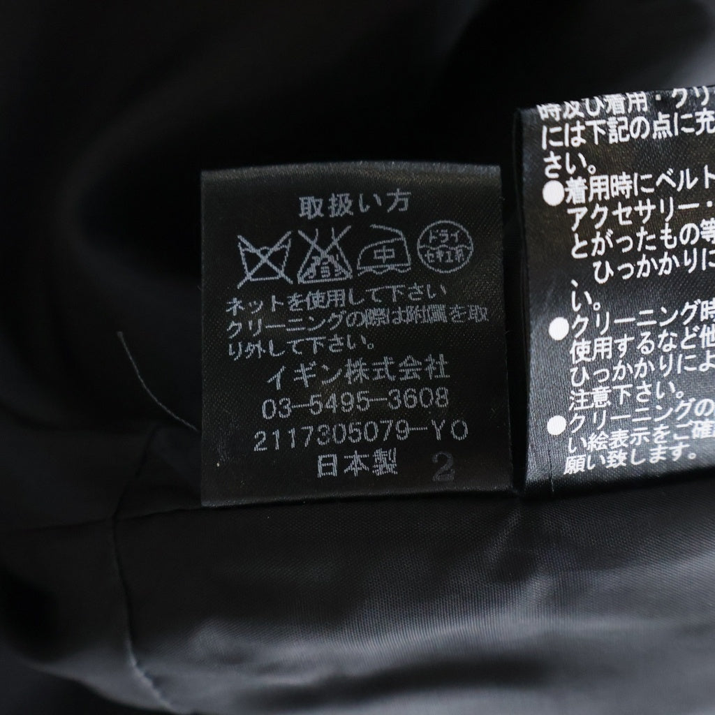 Chloe(クロエ) FORMALライン 7分袖 ロングワンピース ドレス ブラック レディース