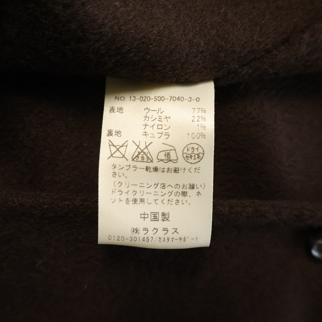 Deuxieme Classe(ドゥーズィエムクラス) MUSE カシミヤ ダブルブレスト ロングコート ウール ブラウン 13-020-500-7040-3-0 レディース
