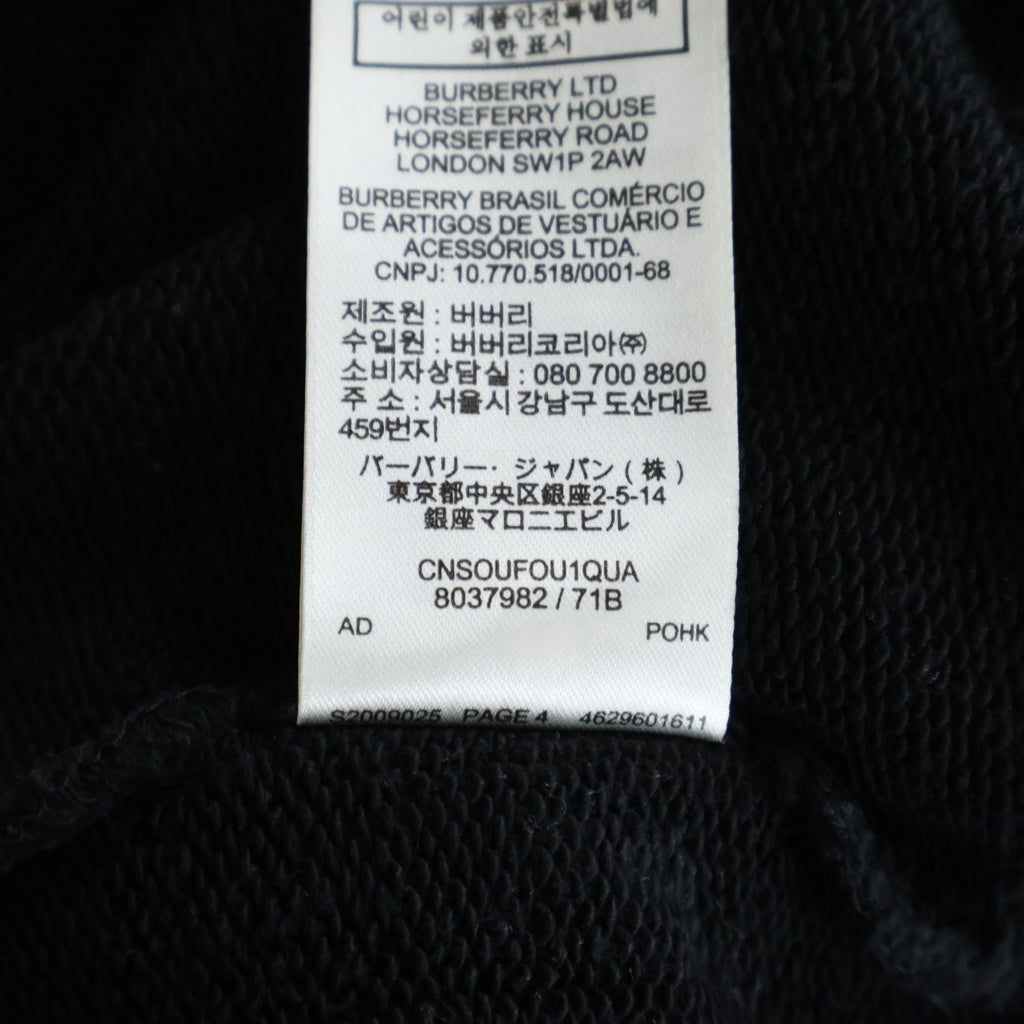 BURBERRY(バーバリー) 21SS ロゴマーク サークル クルーネック スウェットシャツ トレーナー ブラック 8037982