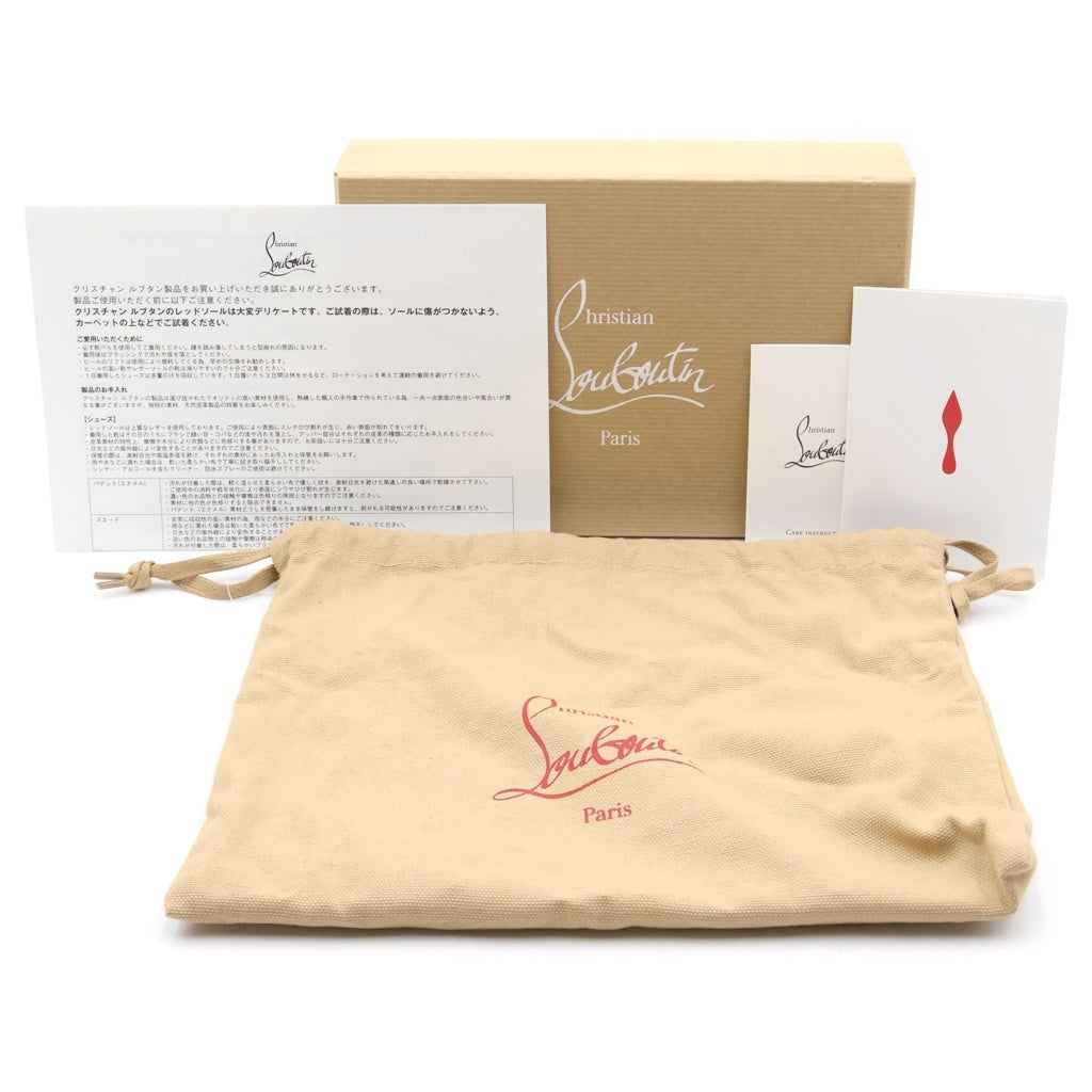 CHRISTIAN LOUBOUTIN(クリスチャンルブタン) パネトーネ スタッズ ラウンドファスナー 長財布 シルバー レザー レディース
