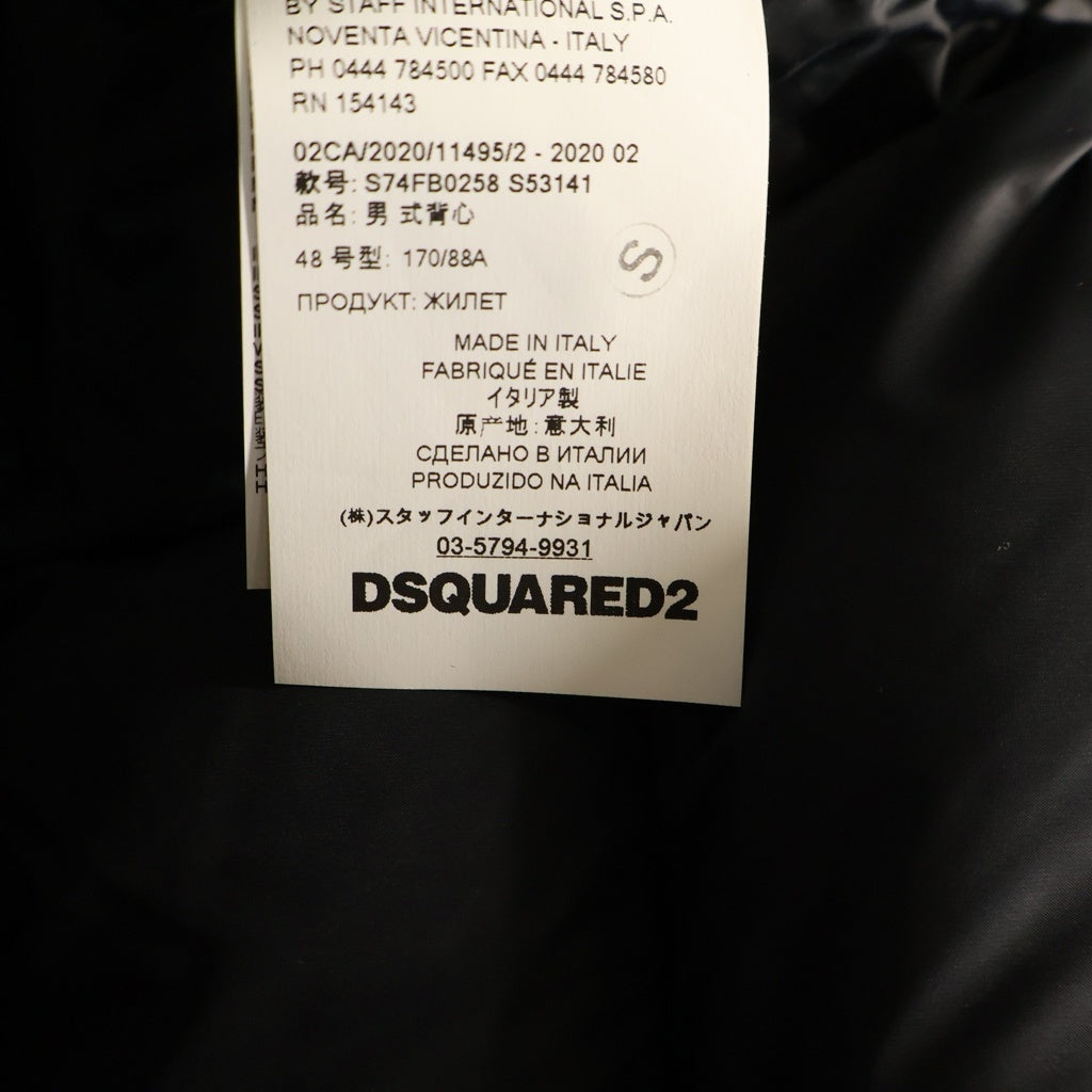 DSQUARED2(ディースクエアード) ダウンベスト フーディ ファー付き ブラック/レッド