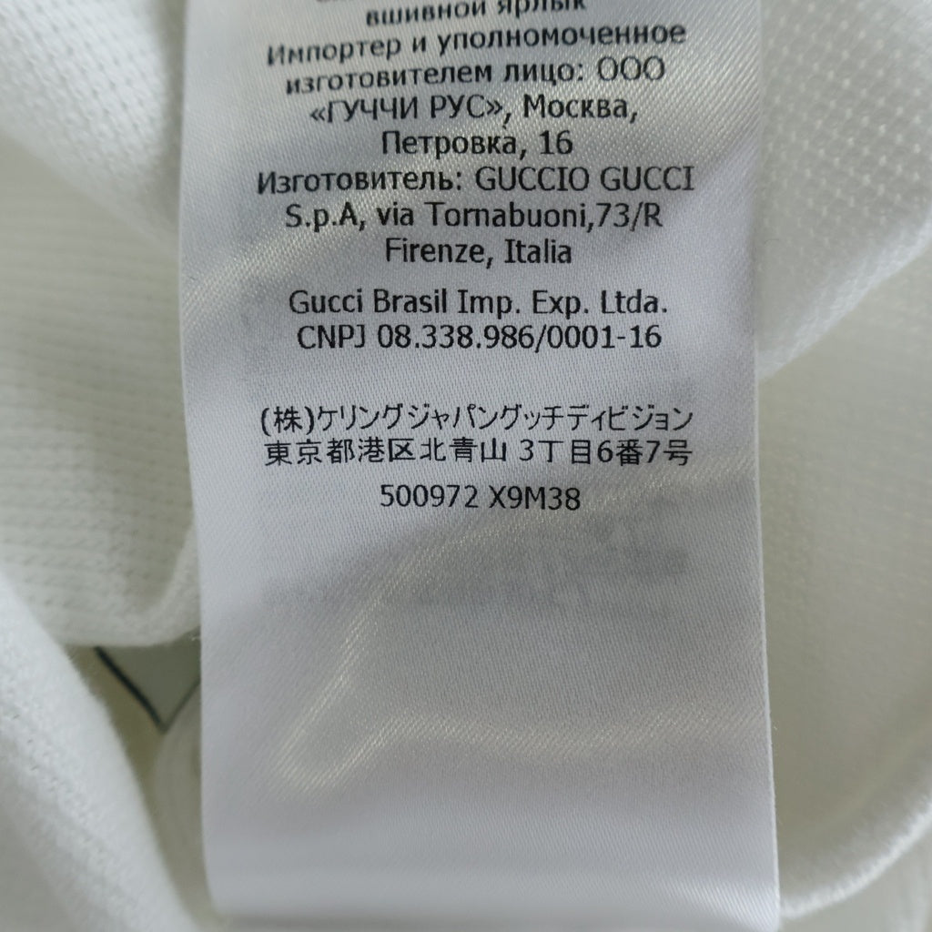 GUCCI(グッチ) 19SS ポロシャツ 半袖 カットソー コットン ホワイト 500972