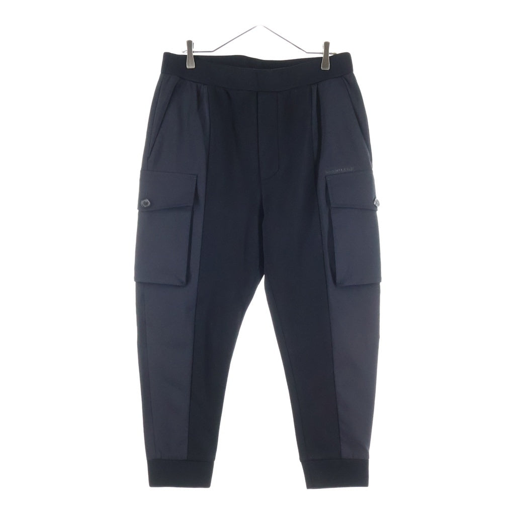 DSQUARED2(ディースクエアード) トラック パンツ ブラック S74KB0829 S40320