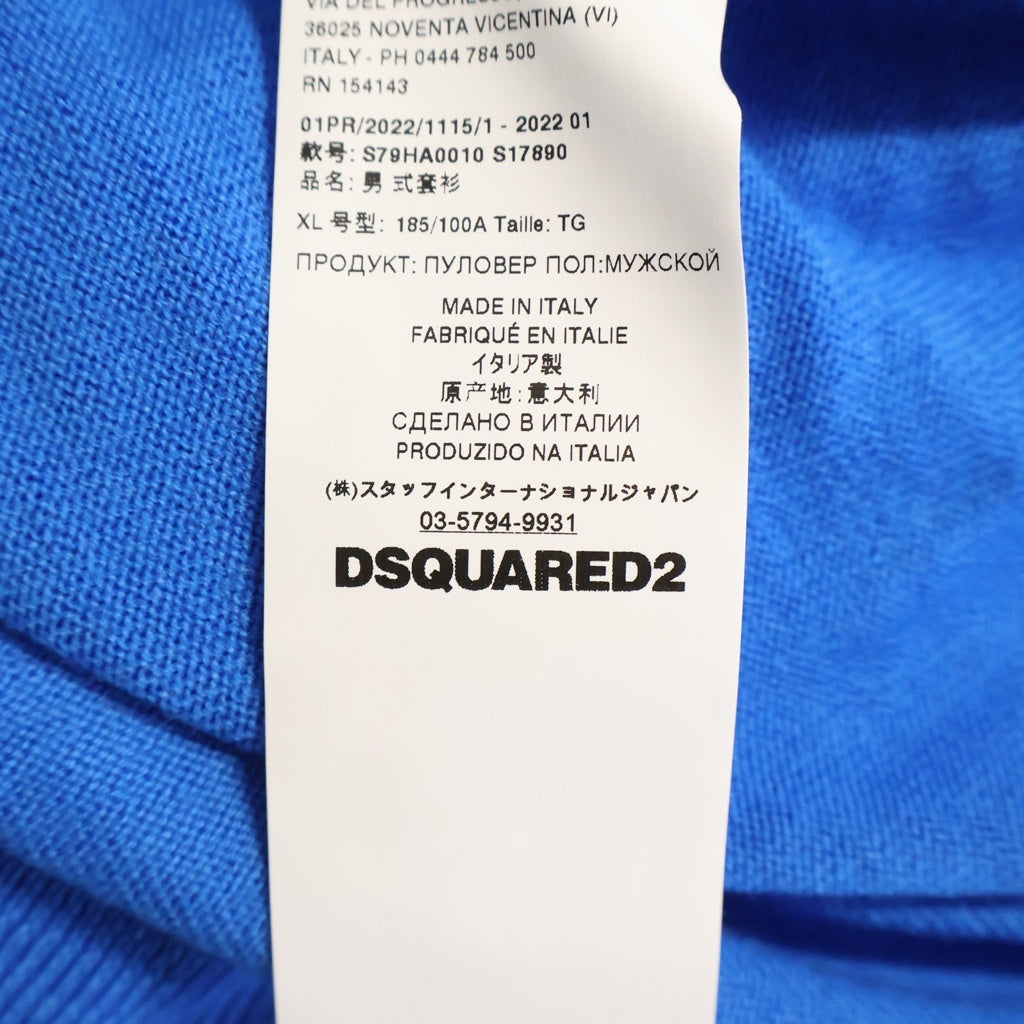 DSQUARED2(ディースクエアード) ニット 長袖 トップス ブルー S79HA0010 S17890