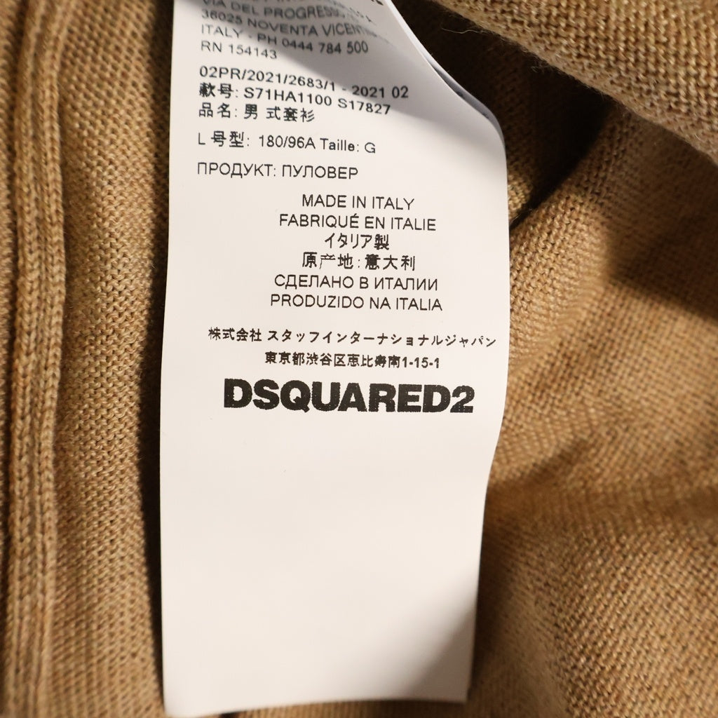 DSQUARED2(ディースクエアード) カーディガン ワッペン 長袖 ブラウン S71HA1100 S17827