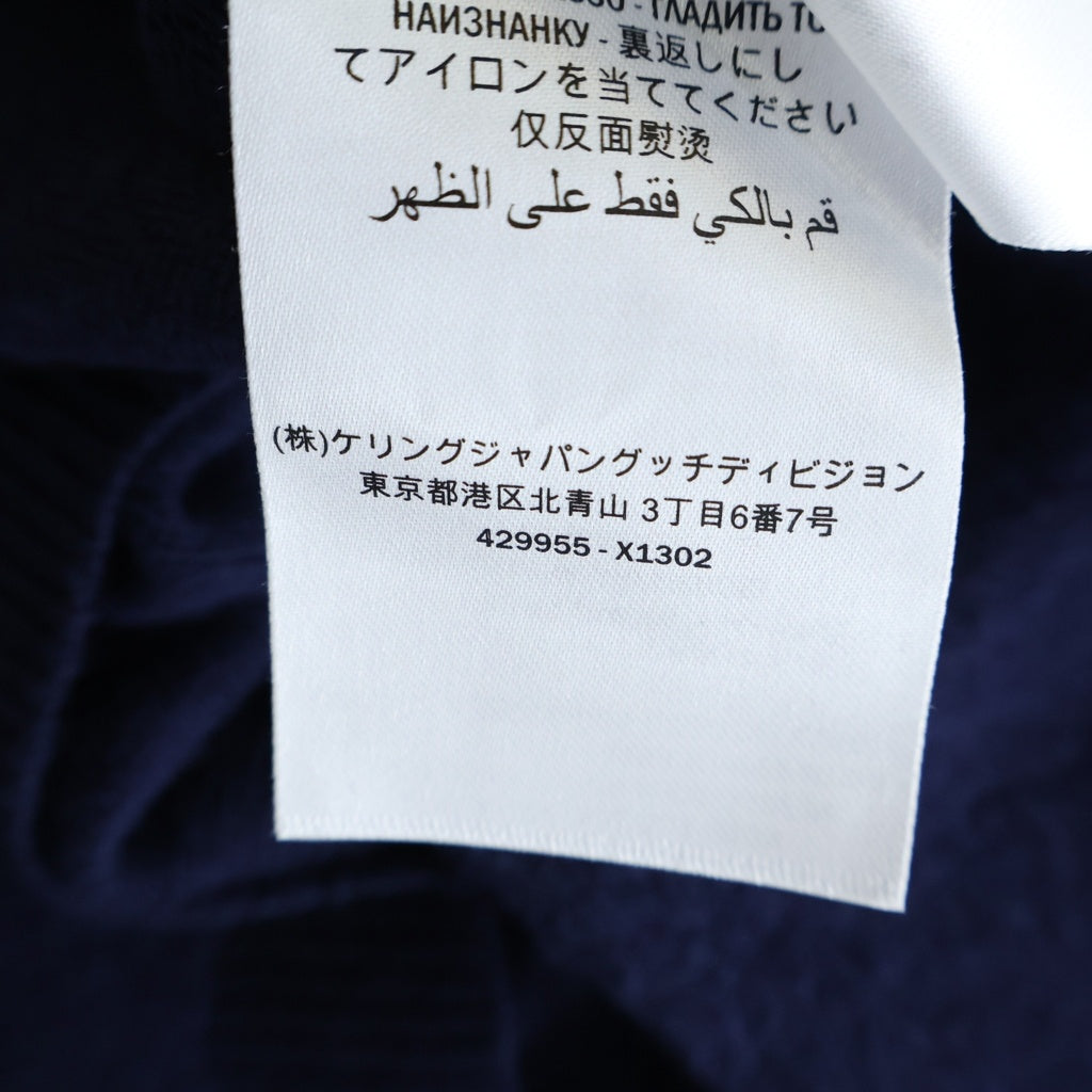 GUCCI(グッチ) ニット アニマル セーター トップス 長袖 ウール 429955