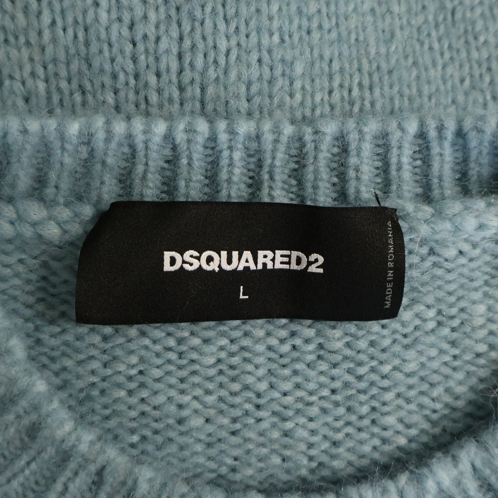 DSQUARED2(ディースクエアード) ニット 長袖 トップス スカイブルー S74HA0961 S16791