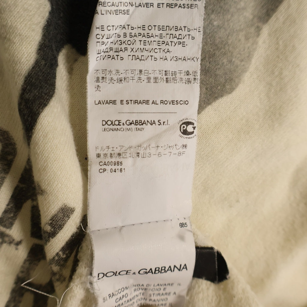 DOLCE & GABBANA(ドルチェアンドガッバーナ) モハメドアリ ラグラン Tシャツ 半袖 カットソー コットン カーキ/ホワイト