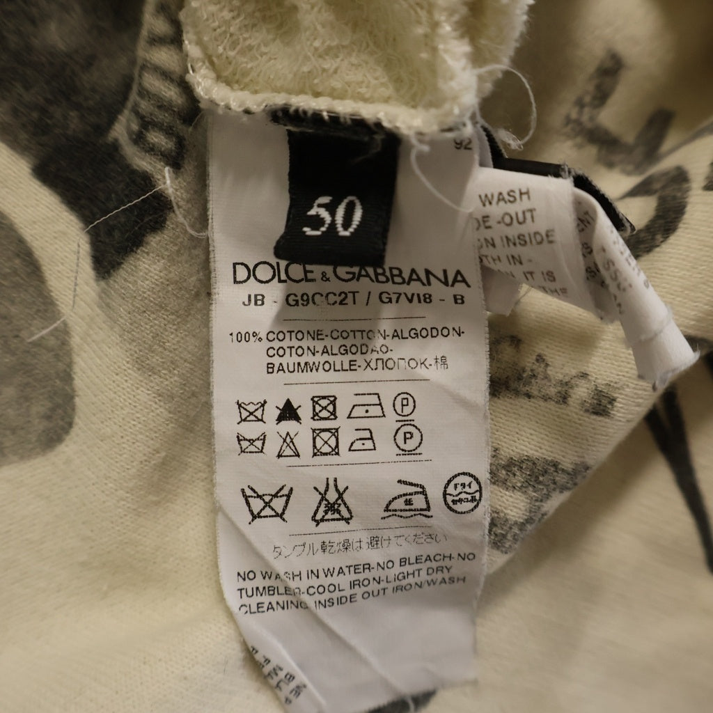 DOLCE & GABBANA(ドルチェアンドガッバーナ) モハメドアリ ラグラン Tシャツ 半袖 カットソー コットン カーキ/ホワイト