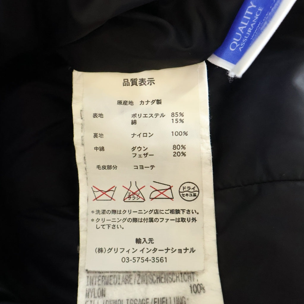 CANADA GOOSE(カナダグース) BRONTE PARKA ブロンテ パーカ ファーフーデッド ダウンジャケット ブラック 99C5019 レディース