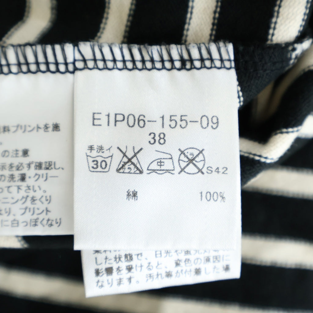 BURBERRY BLUE LABEL(バーバリーブルーレーベル) ロゴプリント ボーダー柄 ロングスリーブ 長袖Tシャツ カットソー E1P06-155-09 レディース