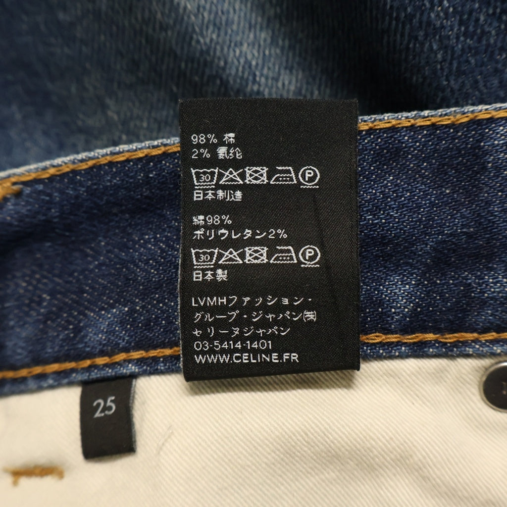 CELINE(セリーヌ) スリムスキニー デニムパンツ ジーンズ インディゴ N128 640E 07ID レディース