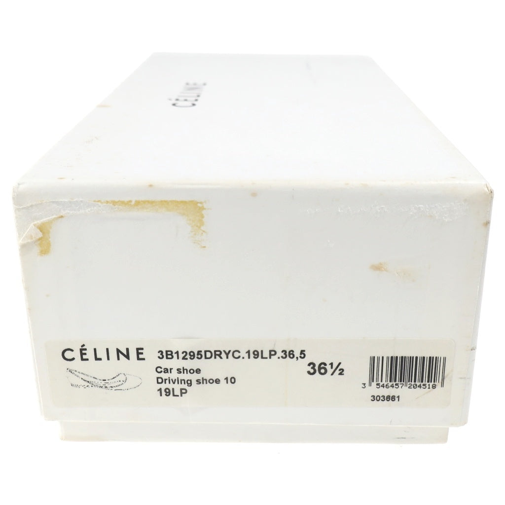CELINE(セリーヌ) レオパード ハラコ バレエシューズ フラットシューズ ピンク×ブラウン