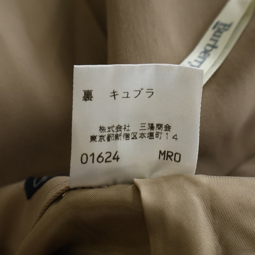 BURBERRYS(バーバリーズ) セットアップ テーラードジャケット スラックスパンツ ベージュ FJA40ー650 レディース