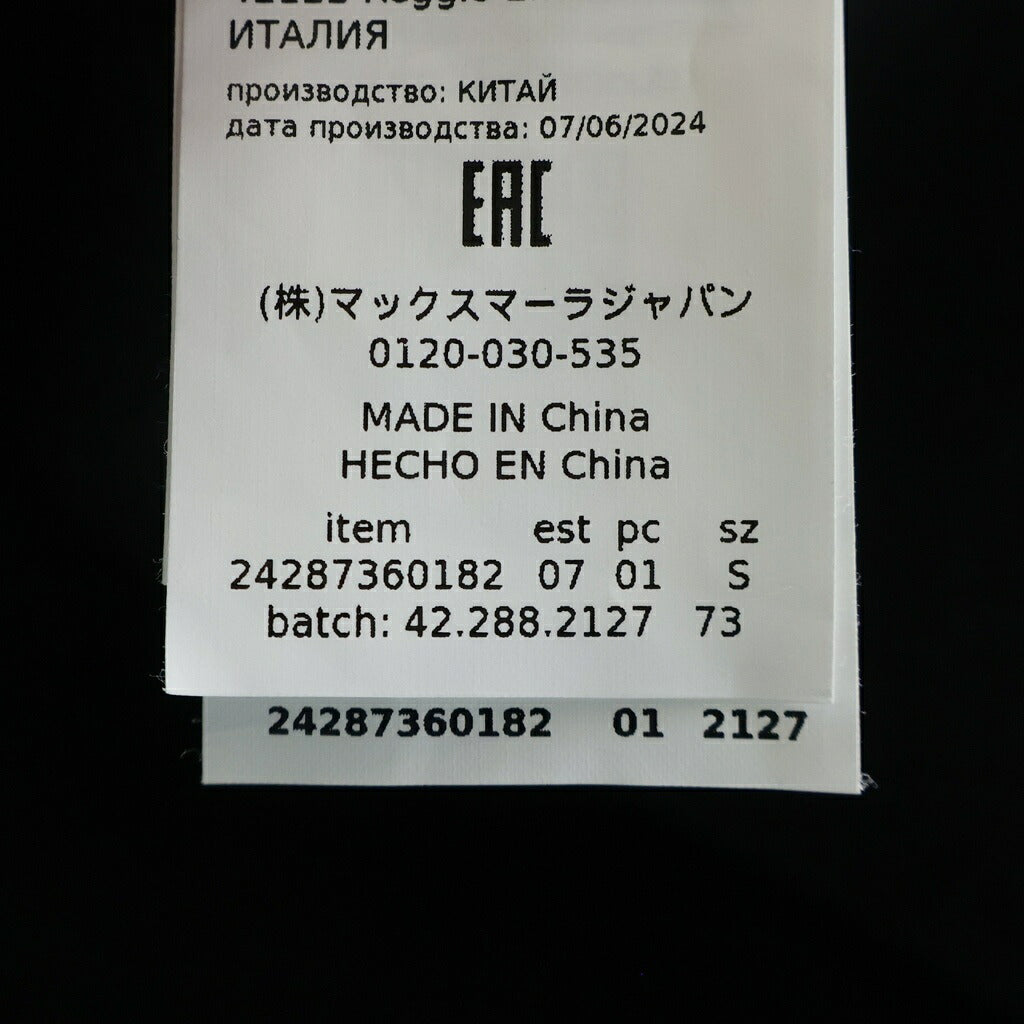 Max Mara(マックスマーラ) MAX&Co. マックスアンドコー ケープコート アウター 24287360182 レディース