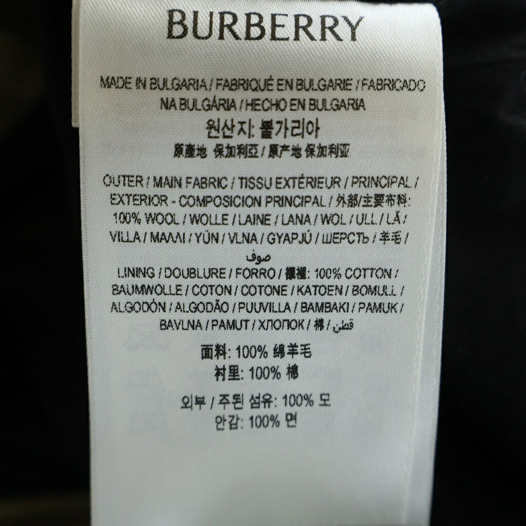 BURBERRY(バーバリー) ノースリーブ ワンピース ツイード ウール ベージュ レディース