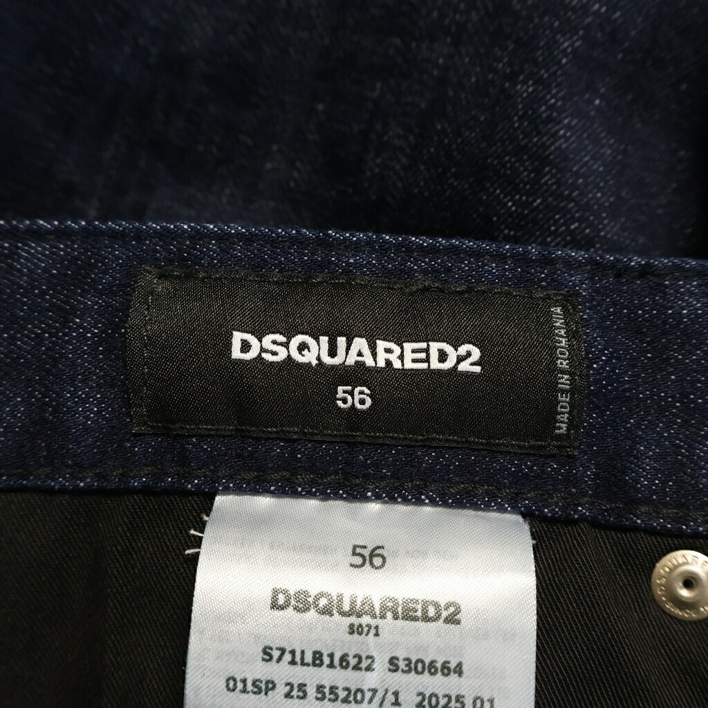 DSQUARED2(ディースクエアード) デニムパンツ インディゴ ストレートパンツ S71LB1622 S30664